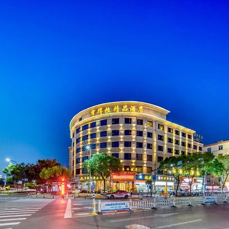Hendra Hotel - Wenzhou Longwan International Airport Yongzhong Metro Station Branch Eksteriør billede